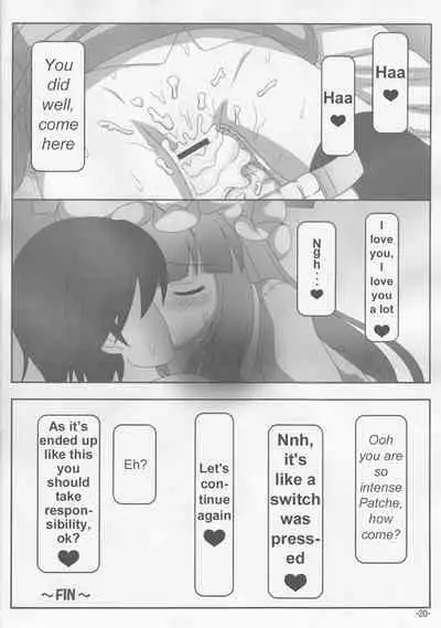 Spouty Patchouli Soup 3