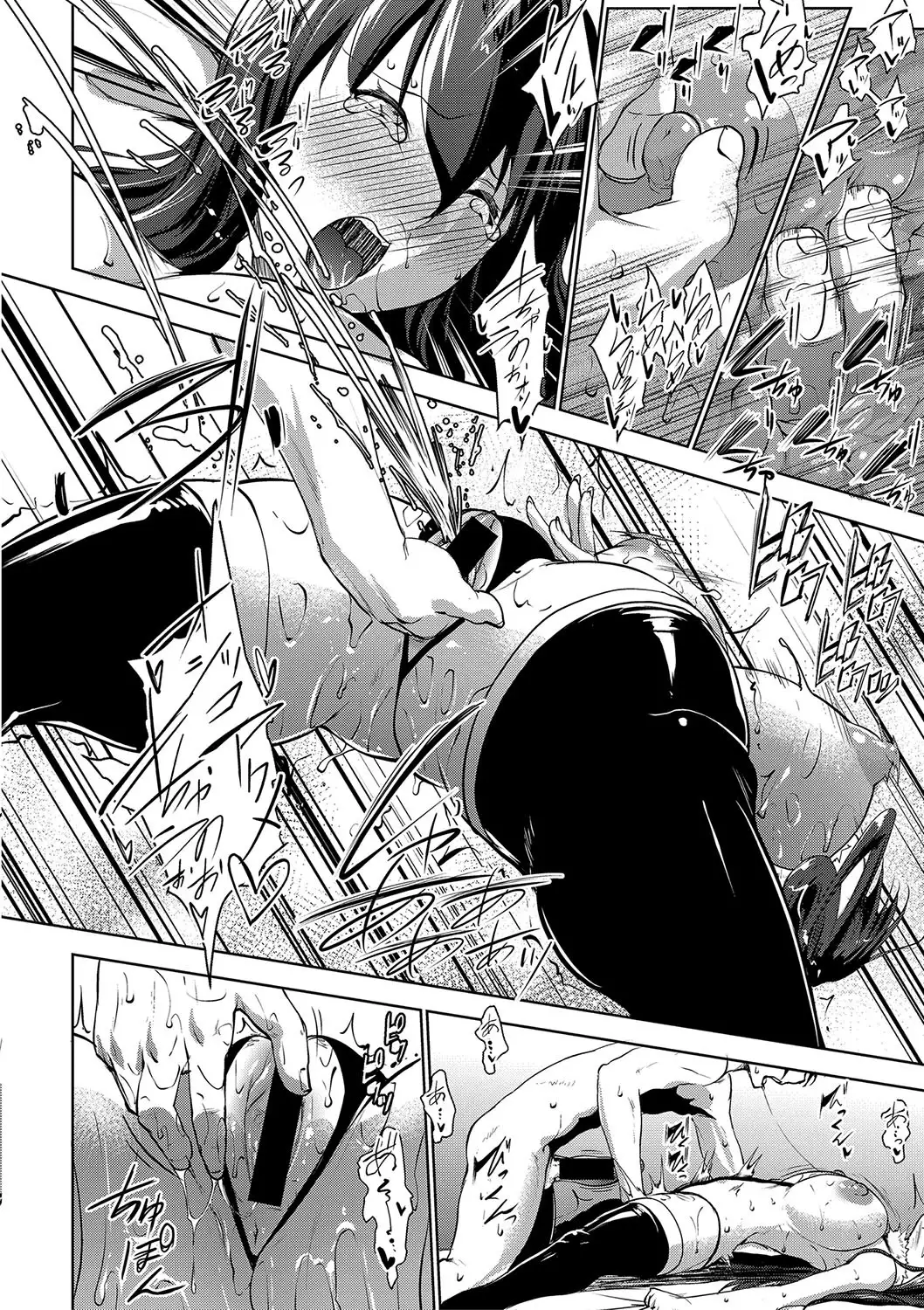 COMIC Shingeki 2018-01