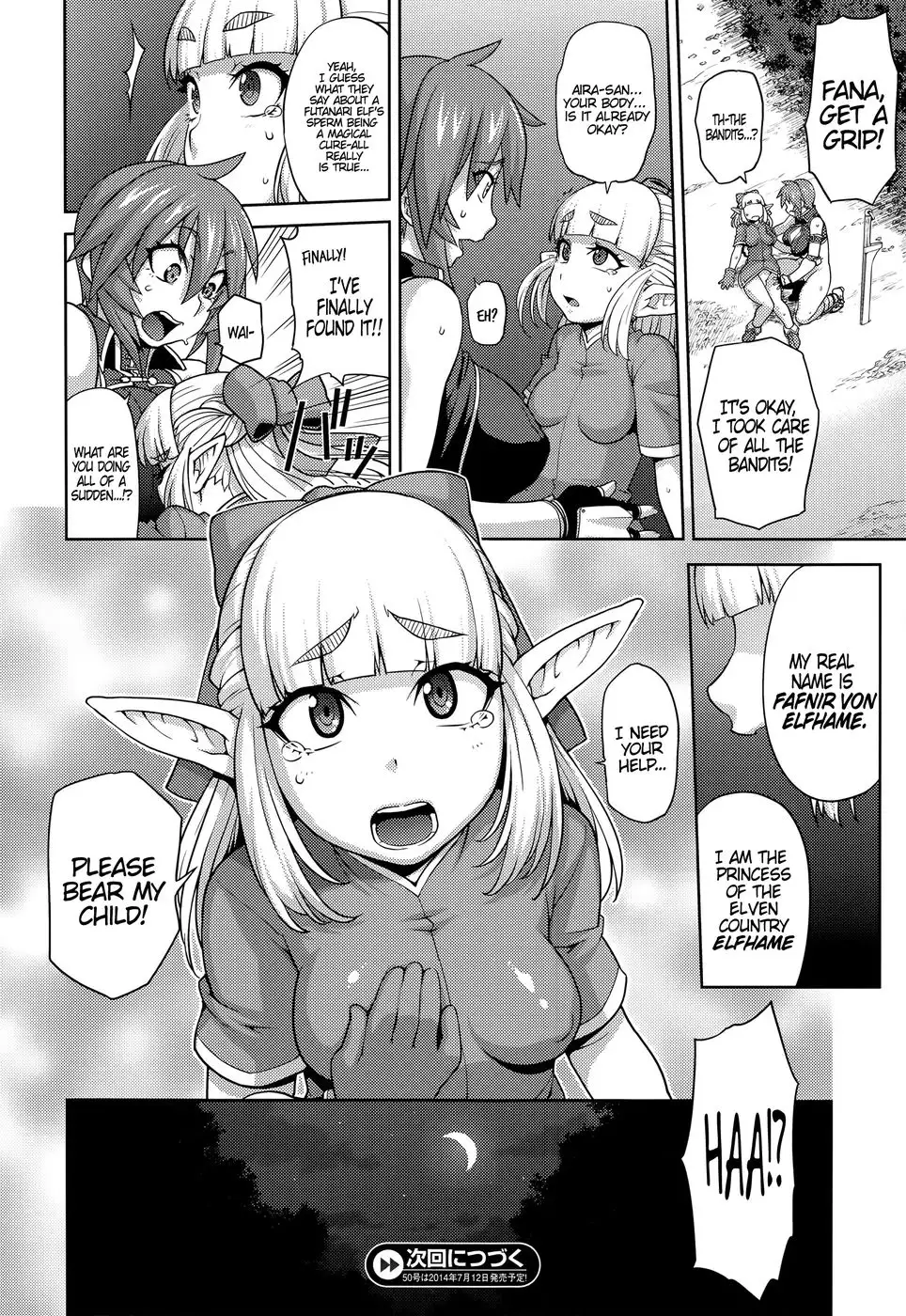 Princess • Princess ch1