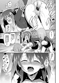 [Kyockchokyock (Kyockcho)] Nishizumi Shimai Ryoujoku 2 (Girls und Panzer) [Digital]