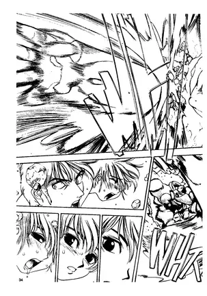 EJ Proibito - Silky Whip