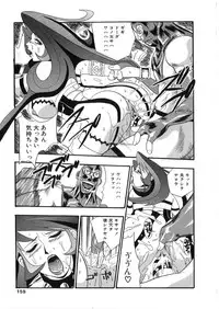 [Kakutou Oukoku] Raijou Auction