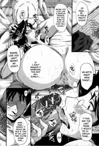 [SINK] Oyako Acme Ch.1,6,10 [ENG] [EHCOVE]