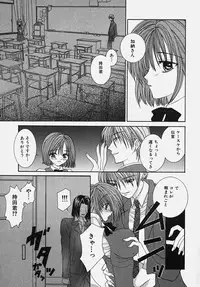 [Anthology] Gakuen! Idol