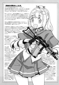 Load of Trash Kanzenban Ch. 1-18