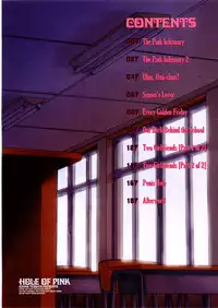 [Azuma Tesshin] Pink no Ana -Hole of Pink- [English] [Tadanohito]