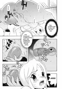 The Toy [English] [Rewrite] [olddog51]