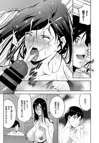 COMIC BAVEL 2018-07 [Digital]