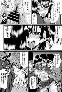 COMIC Europa 2015-03