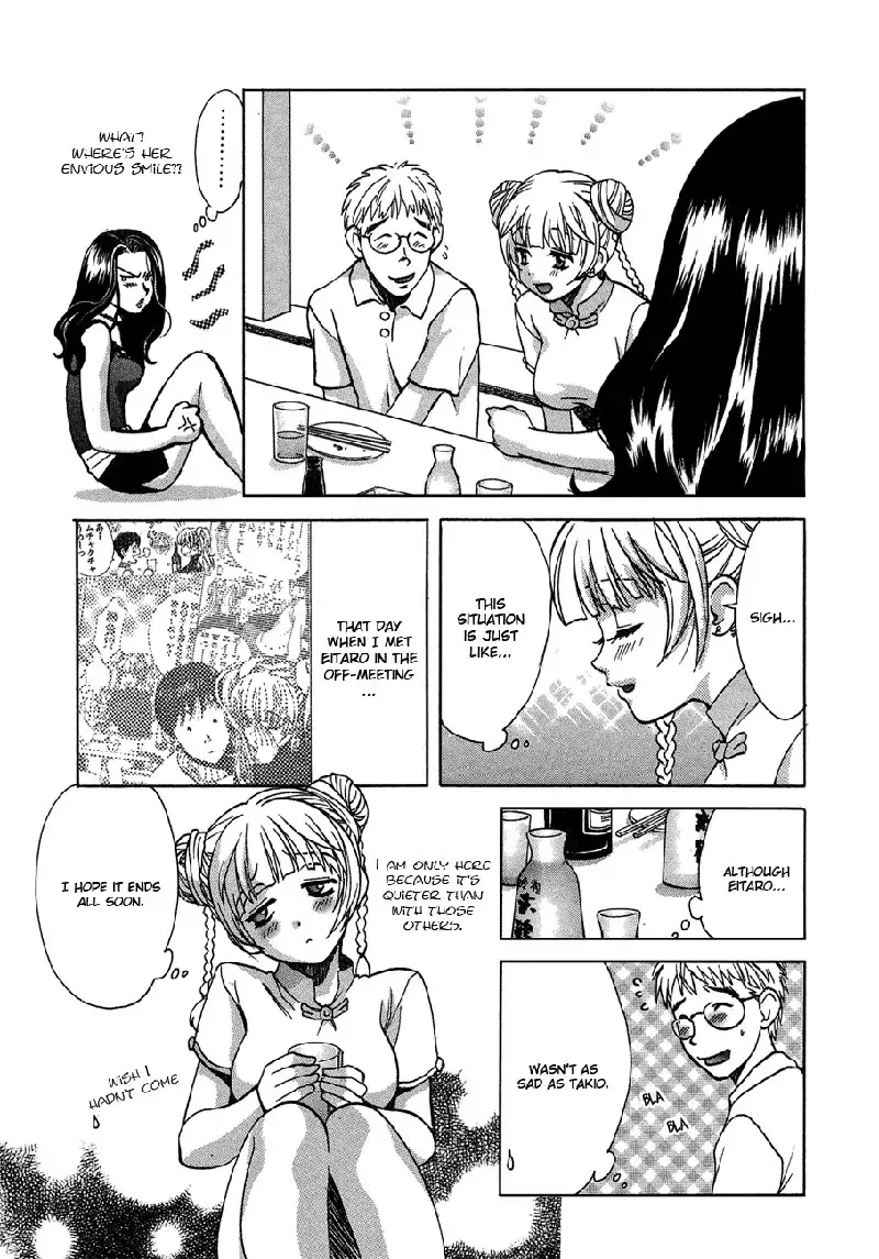 Love Junkies Vol5 - Scene 39