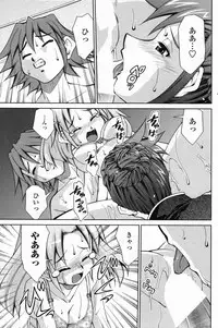 COMIC Penguin Club 2006-11