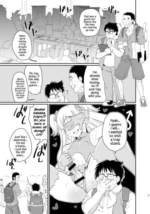 Kono Ato Boku to After Ikimasenka?