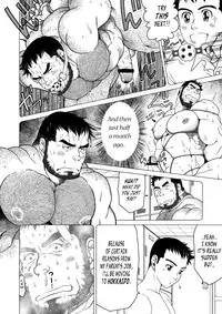 (C84) [Neyukidou (Takaku Nozomu)] Everybody's Doing It? [English]