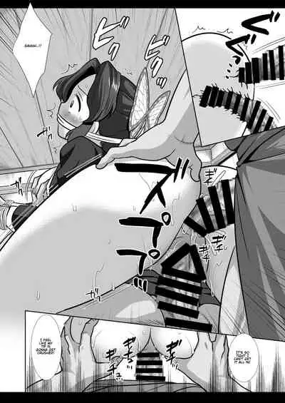 Shinobu Kousoku Rinkan | Shinobu's Bondage Rape