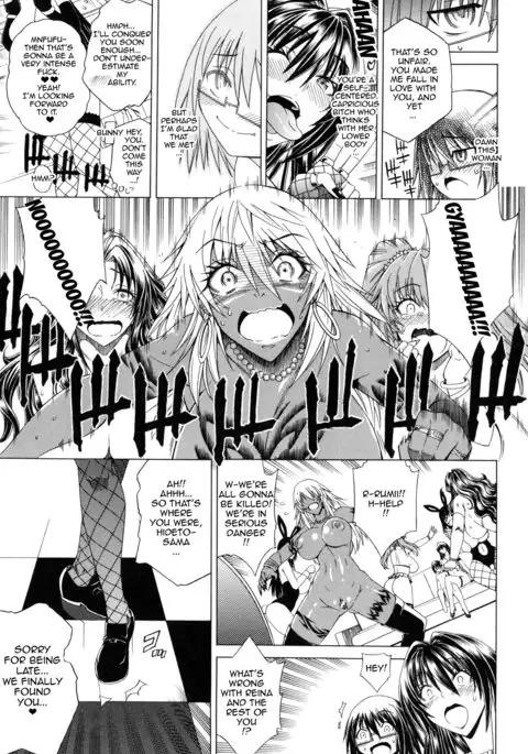 Koko wa Bitch gai !! - Here is a Bitch Street Ch. 3-7