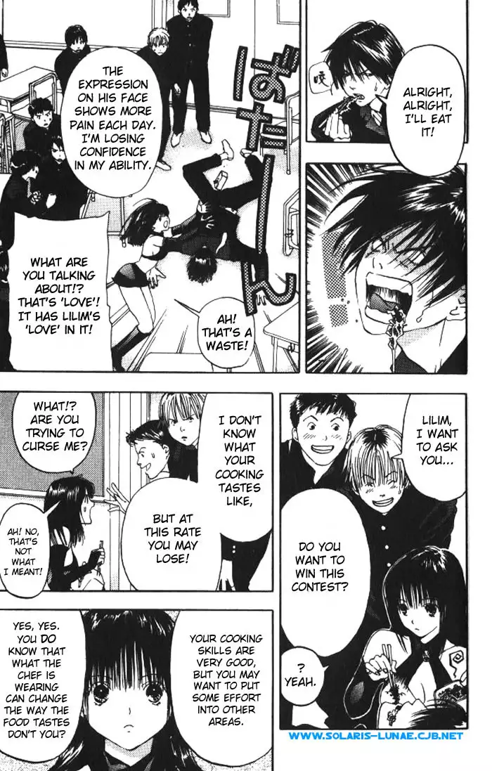 Lilim Kiss V2 - Ch14