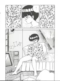 [Studio 7, pax, Gokuaku Shounin Henshuubu (Various)] X DIGITALver.2 ½ (Gall Force, Bubblegum Crisis, Gunsmith Cats)