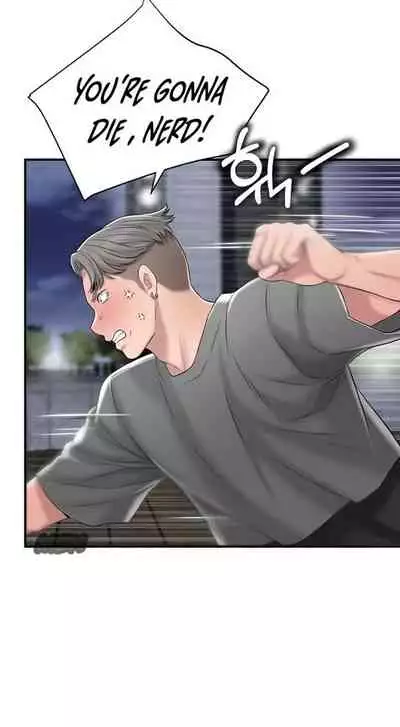 New Town [Lee Wan, Kim Suna] Ch.25/? [English] [Manhwa PDF]