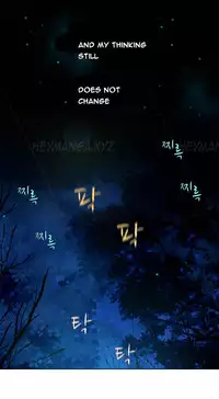 [Fantastic Whale] Twin Slave Ch.1-33 (English) (Ongoing)