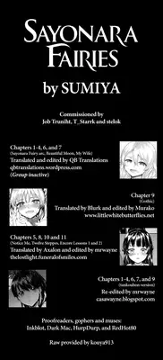 [Sumiya] SAYONARA FAIRIES [English] [QBtranslations + TLL + CW]