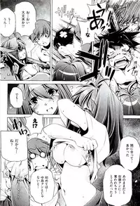 COMIC AUN 2009-08 Vol. 158