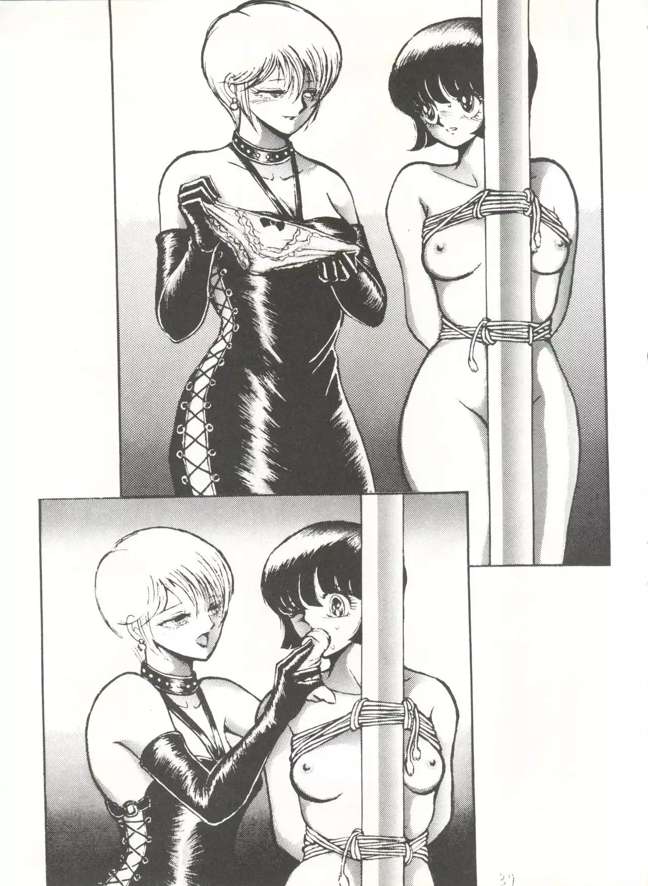 SWEET LIPS + SHARAKU SPECIAL + MOON RHAPSODY