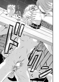 COMIC Magnum Vol. 25