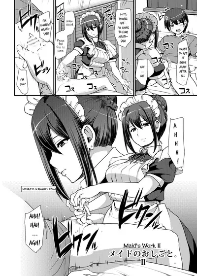 Maid no Oshigoto. II | Maid's Work II