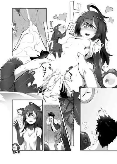 Gazer-chan to Icharabu Ecchi Suru Hon