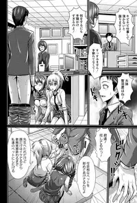 COMIC Europa 2015-03