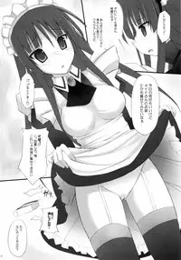 (SC46) [r.i.s factory (Ruschuto)] LESSON GOES ON (K-ON!)