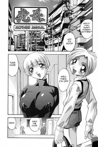 [Hindenburg] Mesu Haha - Mother Animal [English] [Januz]