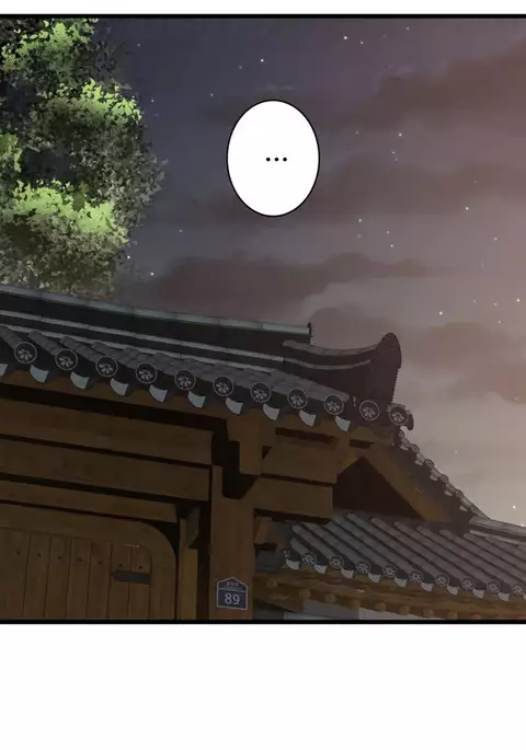 Tissue Thieves Ch.1-31