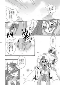 [Sendan (Okosama Lunch)] Mahoutsukai ni Naru Houhou pinkslot (Ragnarok Online) [Digital]