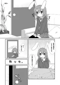 (SC48) [Oasis+ (Mani)] 20 YEARS OLD