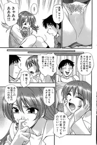 Comic Bazooka 2008-04