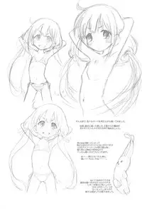 (C88) [Ashinoie (Taryl.)] Hinnyuu Musume 32 (THE IDOLM@STER CINDERELLA GIRLS)