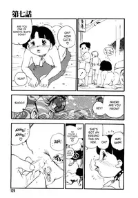 [Kaimeiji Yuu] Kougyuu Gakuen | Harem Academy [English] [SaHa]