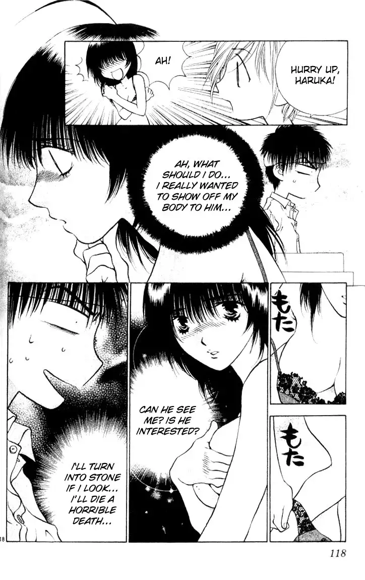 Girls Saurus V3 - CH15