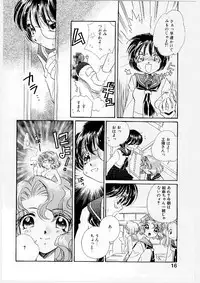 [Morinaga Milk] MILK SHELL