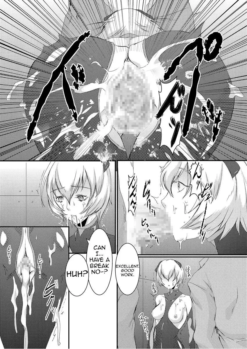 Shinsekai no Sex Slave