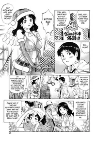 [Yanagawa Rio] LOVE Tissue Ch. 1-4 [English] {Tadanohito}