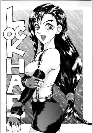 Oyakusoku no Chi X | The Promised Land X