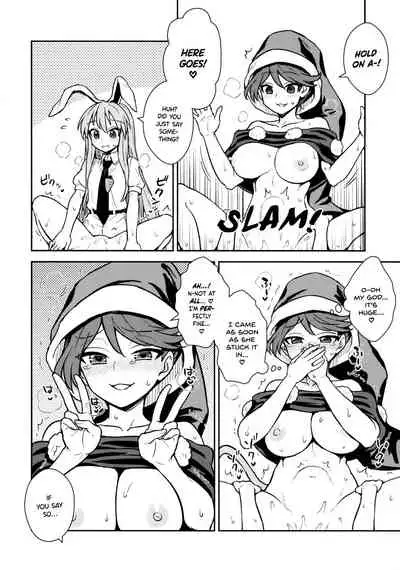 Doremy-san no Dream Therapy