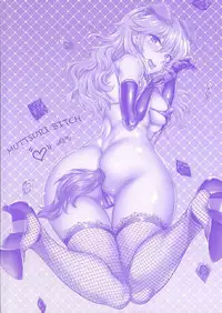 [Puyocha] Muttsuri Bitch