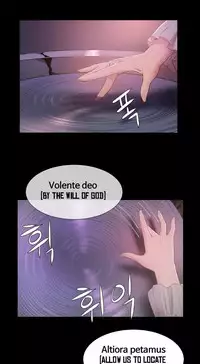 [Getty] Siren Ch.0-13 (English) (YoManga) (Ongoing)