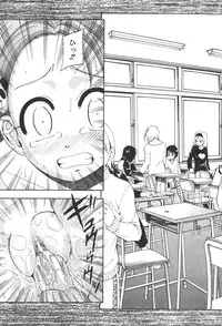 COMIC Shoujo Tengoku 2008-01