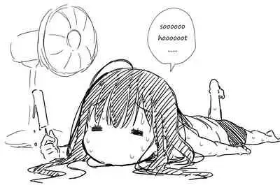 Tsundere Imouto to no Nichijou | Daily Life With My Tsundere Little Sister!