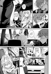 COMIC BAVEL 2018-07 [Digital]