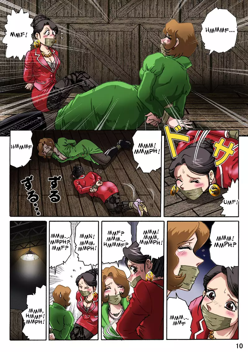 Celeb Tantei - Kiken-na Irai | Socialite Detectives - The Perilous Case